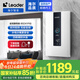 海爾出品統帥 國家補貼15%統帥即熱式電熱水器8500W無(wú)級變頻恒溫洗澡水電分離以舊換新85DX1P白