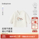 babylove新生兒半背衣和尚服秋季純棉提花嬰兒上衣寶寶家居服睡衣星月棉毛 奶白色 52