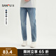 三福2025夏季男士合身小腳牛仔褲 都市通勤直腰長(cháng)褲男498507 藍色 29