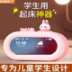 京厽鬧鐘小學(xué)生專(zhuān)用2025新款語(yǔ)音智能鬧鐘表小學(xué)生專(zhuān)用起床兒童女孩電子自律學(xué)習(xí) 專(zhuān)治起床困難戶(hù)卡通小兔子自律學(xué)習(xí)科技感顯示器高中生 13.5厘米