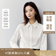 茵曼純棉女裝長袖襯襯衫簡約通勤風2025春季新品襯衣上衣 珍珠白 M