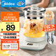 美的（Midea）1.8L大容量養(yǎng)生壺 全自動煮茶壺24h預約燒水壺12h智能恒溫11檔控溫電熱水壺 花茶壺煮茶器YSNC1806