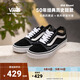 VANS范斯官方 經(jīng)典款Old Skool黑色復古街頭男女鞋板鞋低幫 黑色 40