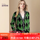 迪菲麗格秋冬2024新款慵懶風(fēng)綠色開(kāi)衫毛衣女菱形撞色百搭針織外套 圖片色 M