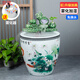 京茂景德鎮陶瓷魚(yú)缸大號養荷花睡蓮盆水缸庭院客廳書(shū)房擺件書(shū)畫(huà)卷軸缸 蓮年有余+綠色福祿壽禧流水器 52x52x56cm