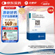 【原研藥】立普妥 阿托伐他汀鈣片20mg*28片 守護血脂健康