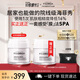菲洛嘉（Filorga）白泡泡清潔面膜55ml日常清潔去角質面膜節(jié)日禮物