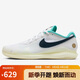 耐克NIKE男 硬地球場網(wǎng)球鞋ZOOM VAPOR PRO HC運動鞋 HM3705-141白42