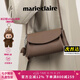 MARIE CLAIRE包包女包2025新款輕奢斜挎包女單肩包女七夕情人節(jié)生日禮物送老婆 大象灰 送正版labubu掛飾  當(dāng)/次日達(dá)