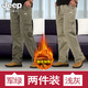 JEEP SPIRIT吉普休閑褲男純棉寬松直筒秋冬季工裝褲加絨大碼中老年爸爸裝褲子 TH-805軍綠加絨+淺灰加絨 L 【建議130-150斤】