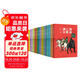 凱叔三國演義全集(套裝16冊）四大名著(zhù)小學(xué)生版兒童文學(xué)童書(shū)經(jīng)典名著(zhù)白話(huà)文 課外閱讀 閱讀 課外書(shū) 暑假作業(yè) 一升二暑假銜接 小升初暑假銜接