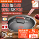蘇泊爾（SUPOR）煎鍋火紅點(diǎn)聚油有鈦不粘鍋不銹鋼平底鍋牛排鍋早餐煎盤(pán)可進(jìn)洗碗機 適合3-6人 EJ30CAS01 直徑 30cm