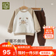 拉比兒童圓領(lǐng)服套裝不倒絨保暖男女童長(cháng)袖秋冬衛衣衛褲外出運動(dòng)服 卡其 120 cm