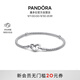 潘多拉（PANDORA）銀色真心手鏈925銀心形鏈扣簡(jiǎn)約情侶款生日禮物送女友