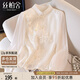 絲柏舍新中式襯衫2025春夏新款女裝時(shí)尚國(guó)風(fēng)流蘇寬松款襯衣