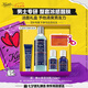 科顏氏（Kiehl's）男士煥活凈爽潔面啫喱250ml 洗面奶清潔護(hù)膚送男友禮物七夕禮物