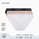 Calvin Klein內(nèi)衣女士三條裝ck本命年提花棉質(zhì)微彈比基尼三角內(nèi)褲女QP2349O FIY-太空黑/杏仁色/月光白 3條 M 尺碼偏大，建議拍小一碼
