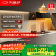 方太01-JCD10TA側(cè)吸風(fēng)魔方 23風(fēng)量吸力強 小尺寸換裝優(yōu)選 揮手感應(yīng) 以舊換新20%抽吸油煙機家用廚房