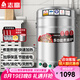 志高（CHIGO）煮面桶商用電熱燃?xì)饷簹鉅t不銹鋼爐煮面爐湯粥爐 （70%人選擇）50型電熱平底煮面桶
