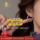 百鈺福999純銀麻花耳環(huán)小眾防過敏耳釘女親膚無感輕奢高級感耳飾禮盒裝 麻花耳環(huán)