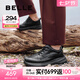 百麗七夕禮物時(shí)尚潮搭休閑鞋男新款牛皮商務(wù)運(yùn)動(dòng)鞋A1354AM4 黑色-單里 40