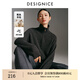迪賽尼斯（DESIGNICE）2024年冬季新款軟糯慵懶羊毛衫氣質(zhì)格雷系深灰長(zhǎng)袖毛衣女 深灰 S