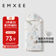 嫚熙（EMXEE）嬰兒抱被初生寶寶包被四季純棉包巾可外出 森林之旅90×90cm