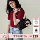歐時(shí)納（JUST STAR）法棍包包女款2025年新款輕奢侈單肩包波士頓腋下包七夕情人節(jié)禮物