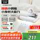 松下（Panasonic）【國家補貼】除螨儀床寶 寵物貓狗吸毛除毛除螨紫外線殺菌除濕雙電機大吸力 團購禮品 MC-DC5W