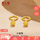 周六福足金金珠磨砂黃金耳釘女計價(jià)AA091138約1.12g一對生日禮物