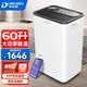 多樂(lè )信  ER-60 智能除濕機60L APP遠程控濕 大功率別墅地下室抽濕機室內干衣防潮除濕器 60L/天 【智能款】高配美芝壓縮機