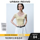 UR2025夏季新款女裝休閑田園風(fēng)碎花印花短袖T恤UYL450139 米白印花 S
