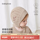 babylove嬰幼兒帽子秋冬款純棉寶寶包頭帽外出防風(fēng)保暖洋氣麥田印象 麥田印象 44cm