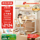 京東京造沐光桌100w護(hù)眼大路燈兒童學(xué)習(xí)桌書(shū)桌椅套裝升降學(xué)生寫(xiě)字桌1.2m棕