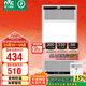 雷士（NVC）風(fēng)暖無(wú)線變頻浴霸浴室取暖器暖風(fēng)照明排氣一體衛(wèi)生間集成吊頂Y394