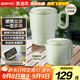 蘇泊爾（SUPOR）便攜式燒水壺電水壺折疊不銹鋼 0.8L燒水杯旅行出差養(yǎng)生沖奶電熱水壺泡面杯SW-08T02B