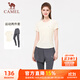 駱駝（CAMEL）速干短袖健身服女假兩件長褲子運動套裝 Y25BA4L0027 淡月黃 M