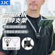 JJC 適用大疆a(chǎn)ction4/5pro osmo360掛脖支架 運動(dòng)相機gopro insta360配件 手機磁吸第一視角拍攝設備
