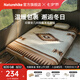 Naturehike挪客印第安幾何圖案羊毛披毯子戶外露營野餐加厚保暖地毯蓋毯披肩 淺卡其/150*200cm