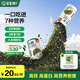 寶寶饞了 小蝦海苔碎拌飯料無(wú)添加食用鹽兒童拌粥飯面營(yíng)養享寶寶嬰兒食譜 鱈魚(yú)豬肉松拌飯海苔