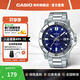 卡西歐（CASIO）鋼帶石英男表 男士指針時(shí)尚簡(jiǎn)約休閑商務(wù)腕表 男士生日禮物 MTP-VD01D-2EVUDF
