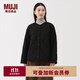無(wú)印良品（MUJI） 女式 蓬松棉服絎縫夾克 女裝外套女款棉衣25年秋冬 BD10NA5A 黑色 L (165/88A)