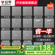 公牛（BULL）G12灰開(kāi)關(guān)插座面板全屋套餐86家用墻壁usb五孔帶開(kāi)關(guān)網(wǎng)絡(luò )空調插座 斜五孔插座10只（優(yōu)先發(fā)貨）