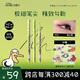 小奧?。╨ittleondine）極細絲滑眼線(xiàn)液筆01礁石黑暹羅厘普聯(lián)名款防水防汗不易暈染持久