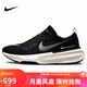 耐克NIKE跑步鞋男泡棉ZOOMX INVINCIBLE 3運(yùn)動(dòng)鞋DR2615-001黑白41