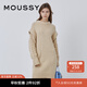 moussy新款落肩絞花拼接直筒裙針織連衣裙010FAH70-6220 620淡褐色 均碼
