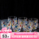 花語(yǔ)四季創(chuàng)意多彩玻璃杯高顏值家用啤酒杯威士忌杯喝水杯子ins網(wǎng)紅飲料杯 多彩泡泡杯330ml/6只