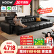 HODW電動(dòng)真皮沙發(fā)床勞倫斯頭層牛皮沙發(fā)伸縮多功能客廳意式極簡(jiǎn)2025 2.70米三人位【三電機】 2.8mm加厚摔紋頭層牛皮