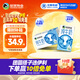 優(yōu)然牧業(yè)純牛奶250ml*24盒整箱 營(yíng)養早餐牛奶 中秋送禮盒裝