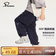 派町2025夏季新品童裝男童褲子夏裝透氣休閑字母印花運(yùn)動褲長褲時髦薄 藏青色 120 cm